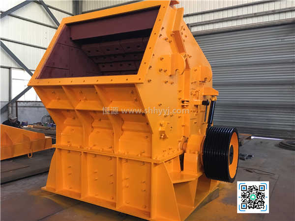 锤式破碎机