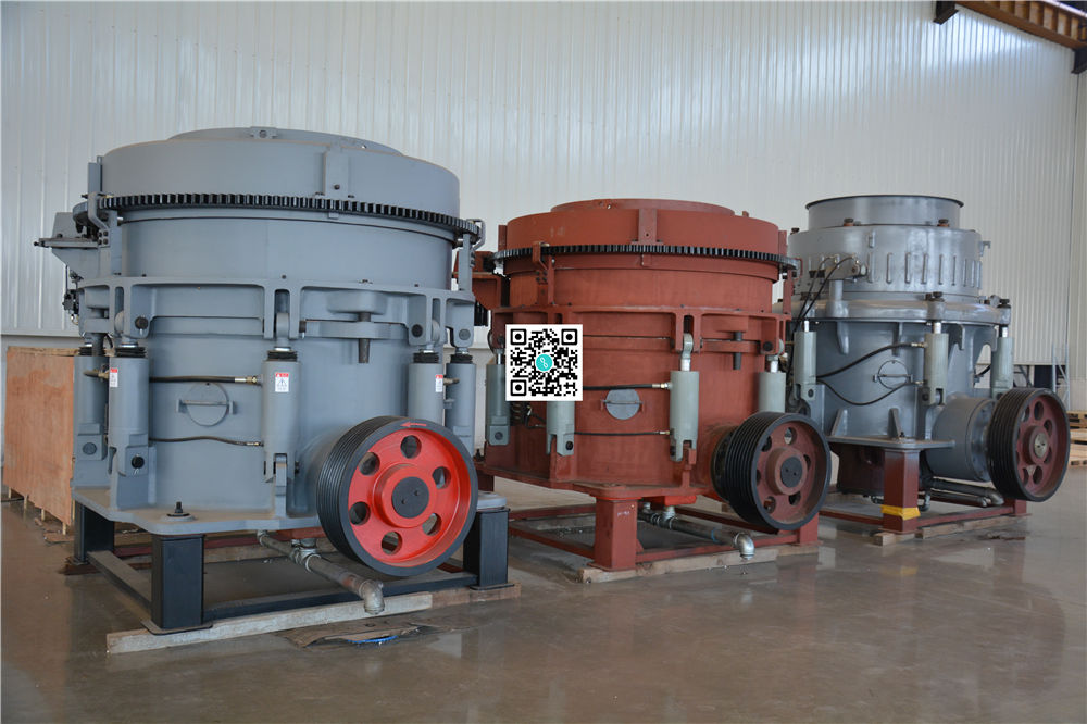 多缸圆锥破碎机