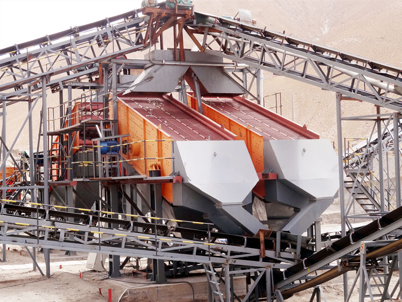 振动筛分设备现场图