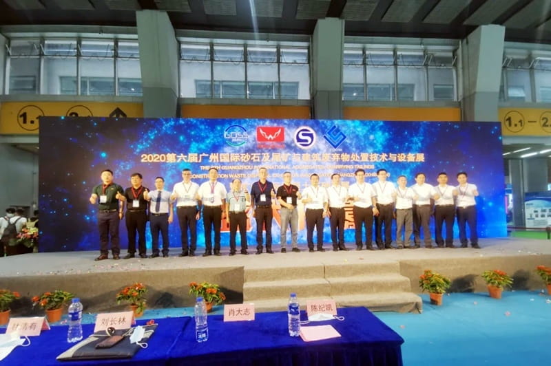 Guangzhou Sandstone Exhibition Guangzhou Sandstone Exhibition