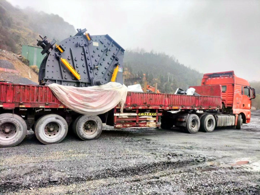 反击式破碎机发货至江西德兴 反击式破碎机发货至江西德兴